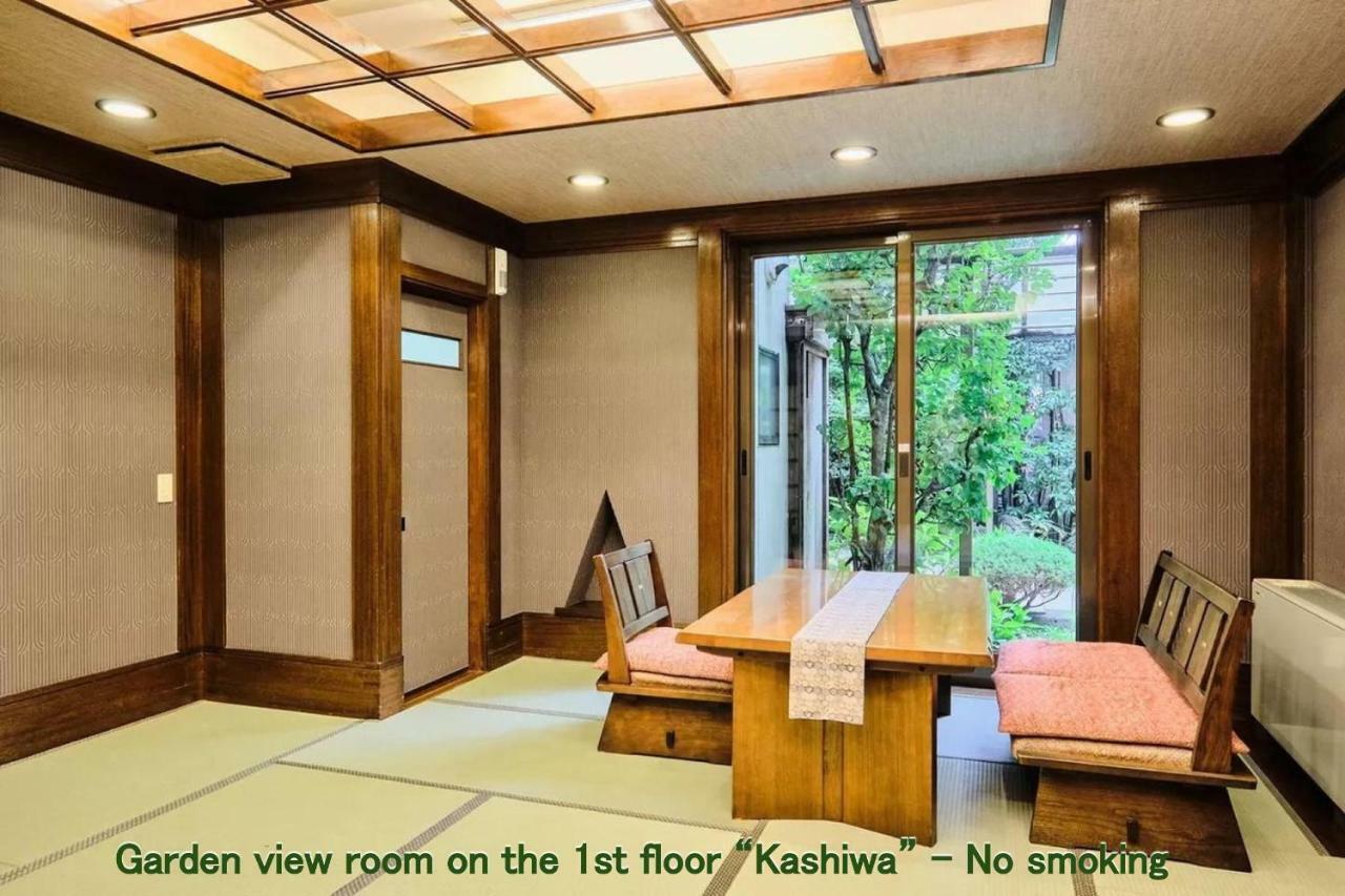 Kyoya Ryokan Nagoja Exteriér fotografie