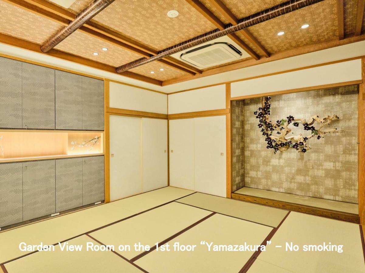 Kyoya Ryokan Nagoja Exteriér fotografie