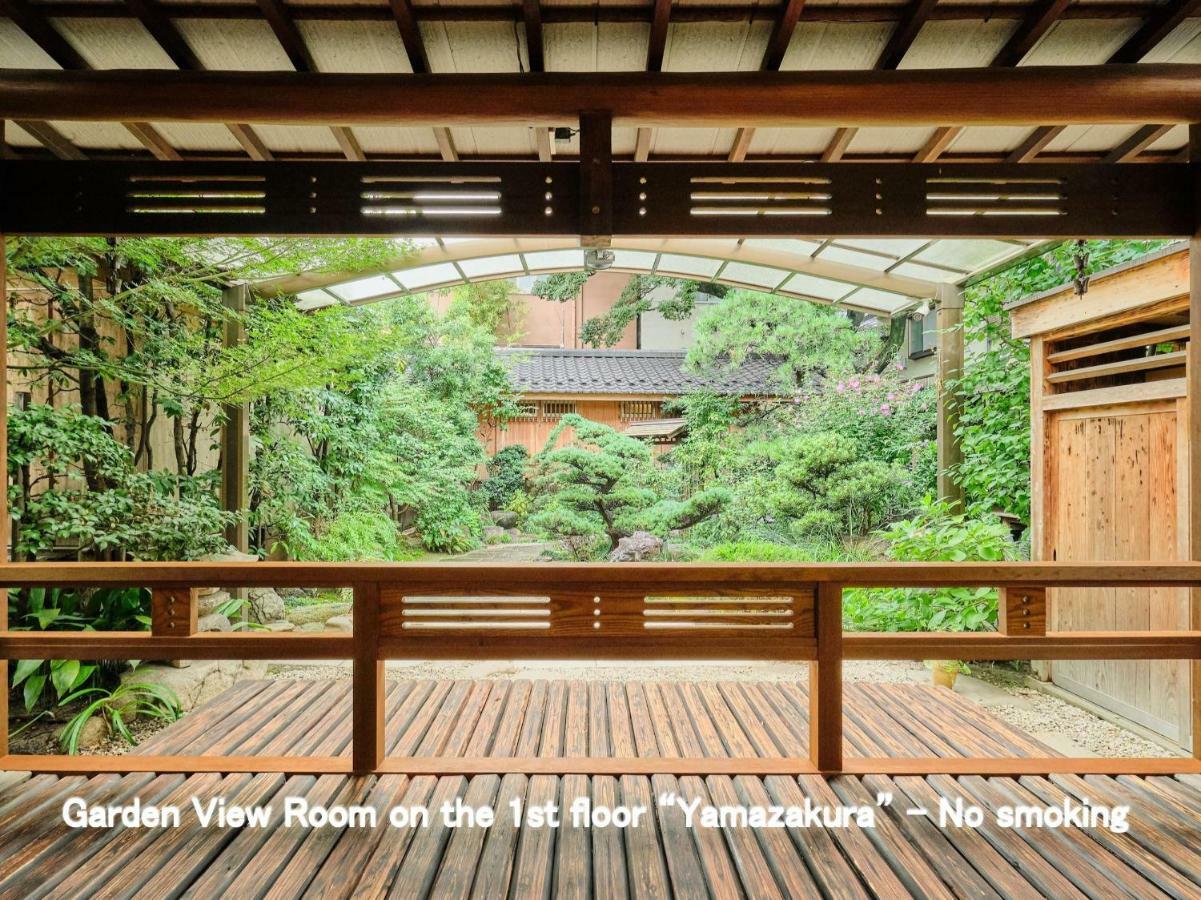 Kyoya Ryokan Nagoja Exteriér fotografie