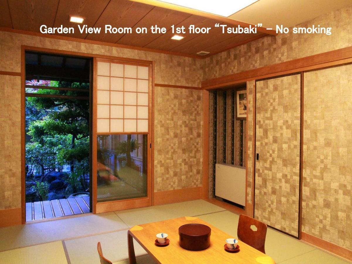 Kyoya Ryokan Nagoja Exteriér fotografie
