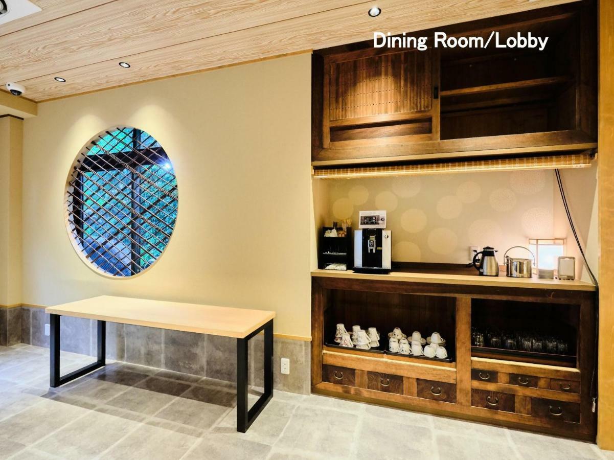 Kyoya Ryokan Nagoja Exteriér fotografie