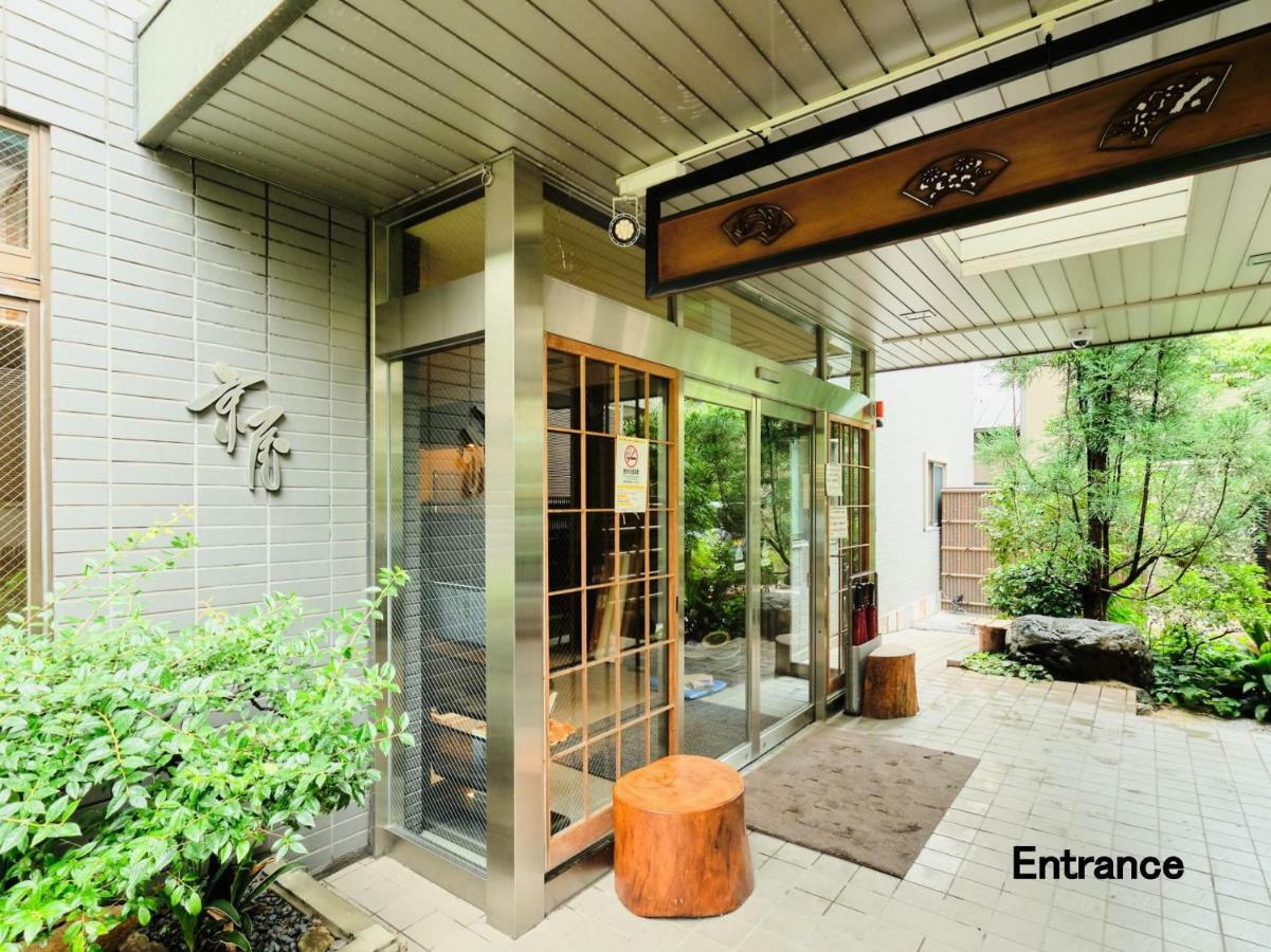 Kyoya Ryokan Nagoja Exteriér fotografie