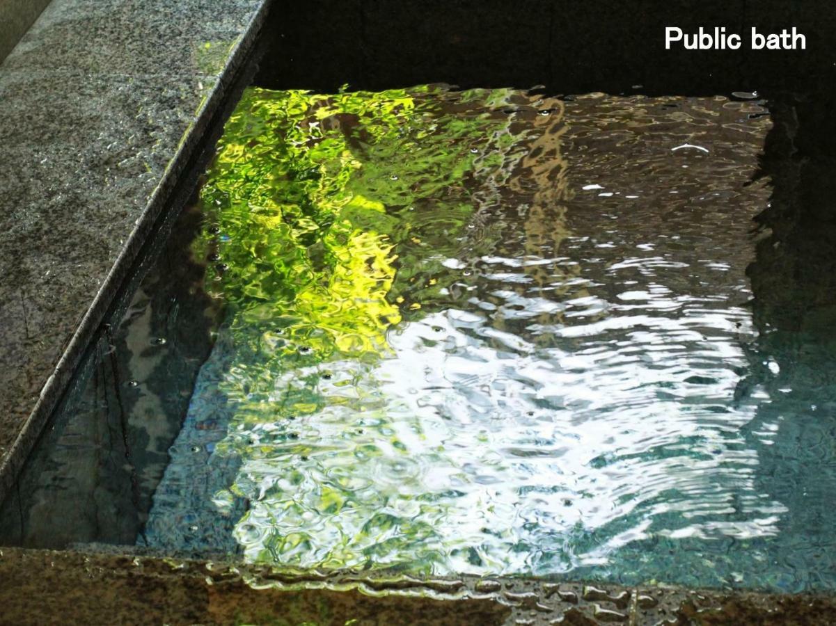 Kyoya Ryokan Nagoja Exteriér fotografie
