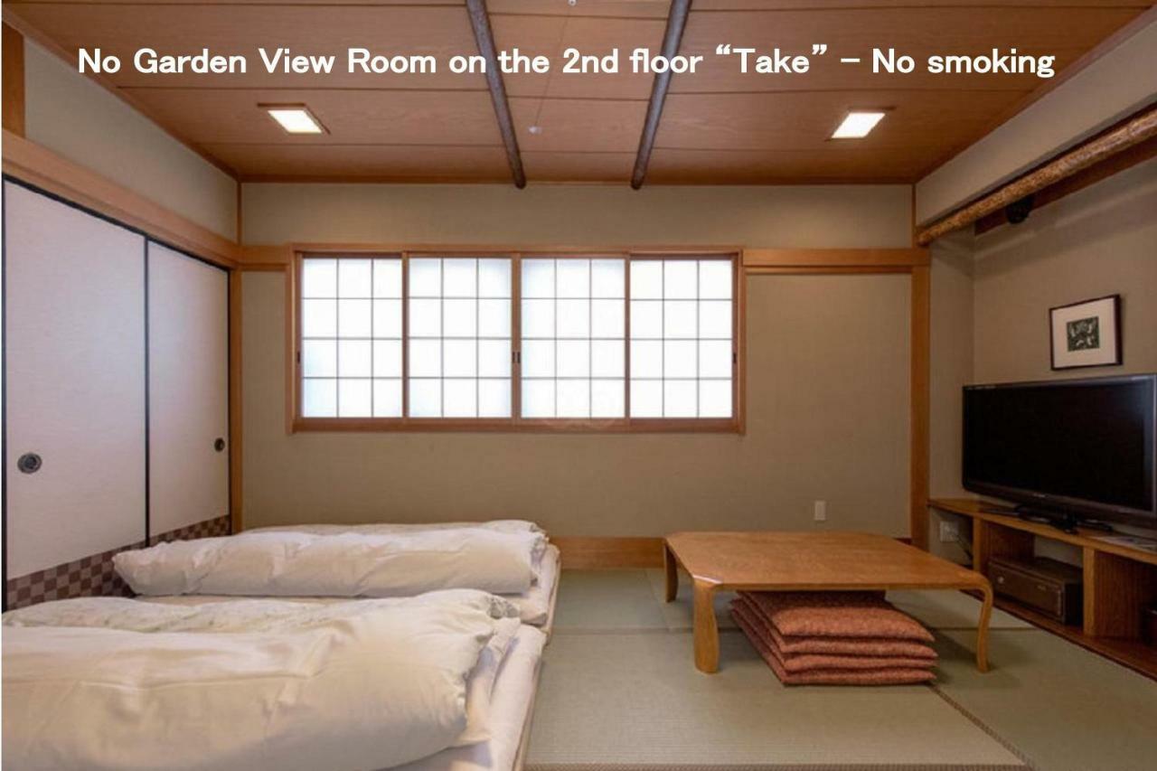 Kyoya Ryokan Nagoja Exteriér fotografie
